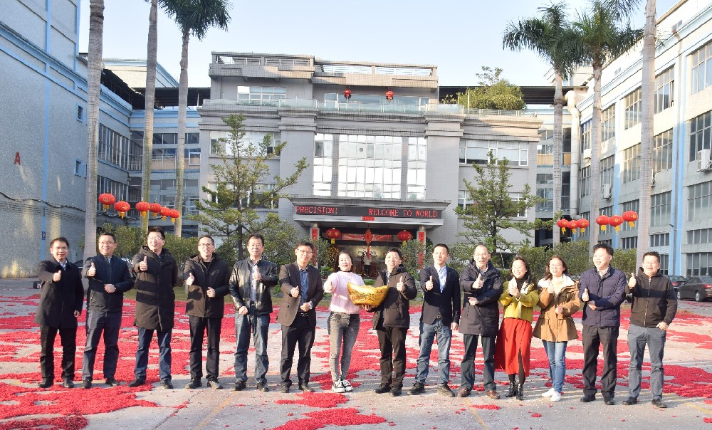 開(kāi)工大吉 | 2023沃德精密，卯足干勁，兔飛猛進(jìn)！