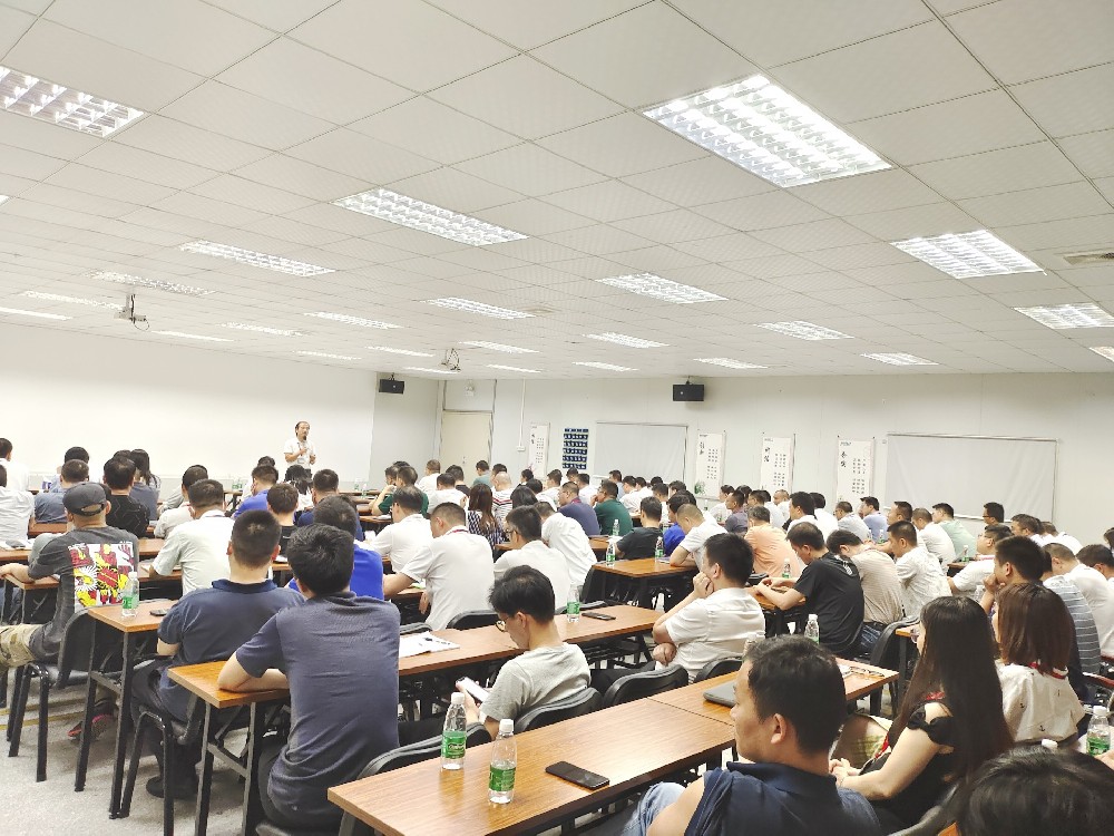警鐘長鳴，常抓不懈！沃德召開安全生產(chǎn)專題會議