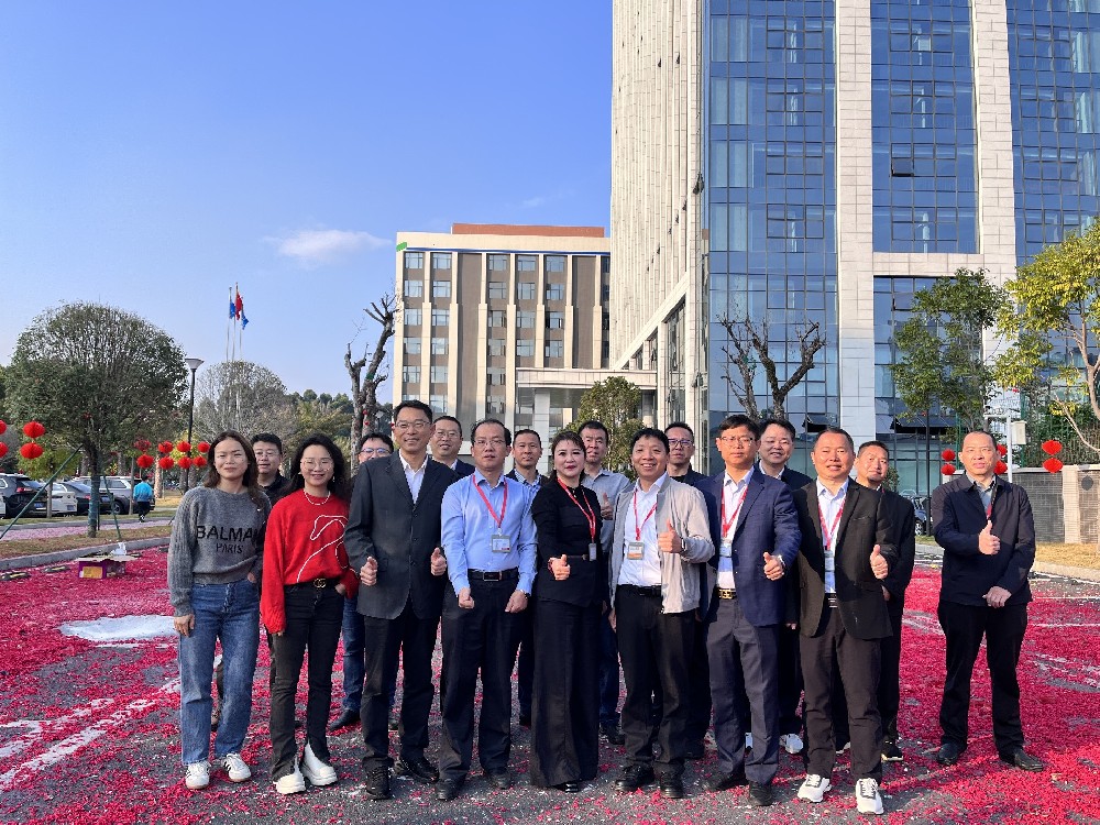 開工大吉| 2024沃德精密科技，勇攀新高峰！