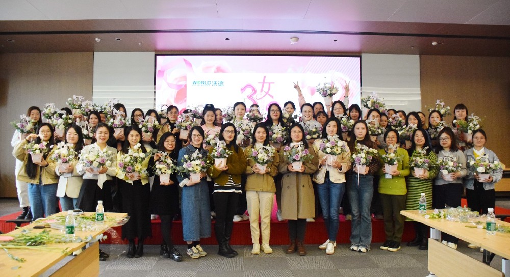 三八婦女節(jié)，致敬沃德每一個“她”
