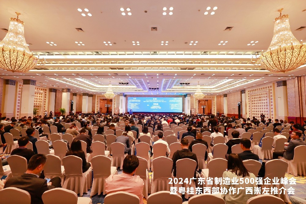 連續(xù)五年！沃德精密科技榮列廣東省制造業(yè)500強企業(yè)
